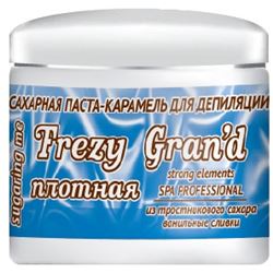 Sugar Paste - Caramel Strong