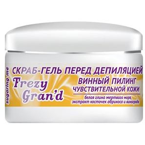 Frezy Grand Body Special Care Scrub Gel - Wine Peeling Скраб-гель перед депиляцией - Винный пилинг для чувствительной кожи
