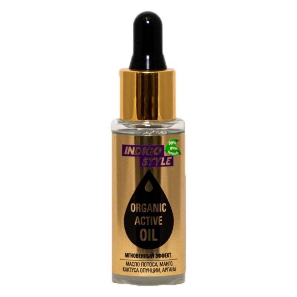 Indigo Style Special Care & Styling Organic Active Oil  Органик Актив-масло для волос