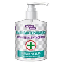 Soap Antiseptic 