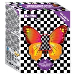 Подарочный набор №8 витаминный для частого применения