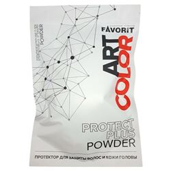 Art Color Protector Plus Powder 