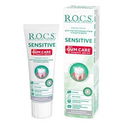Sensitive Plus Gum Care 