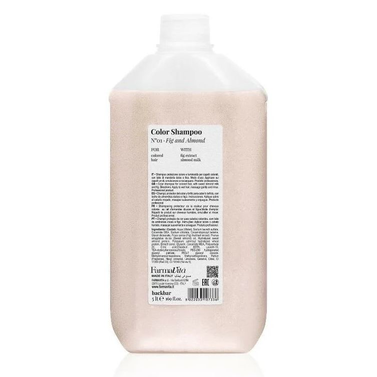 Farmavita Back Bar Back Bar Color Shampoo №01 Prof Шампунь для защиты цвета и блеска волос