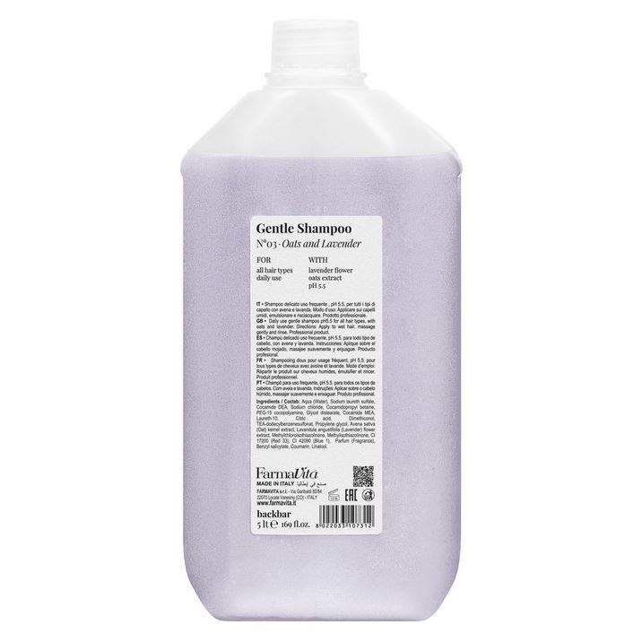 Farmavita Back Bar Back Bar Gentle Shampoo №03 Prof Шампунь для ежедневного применения