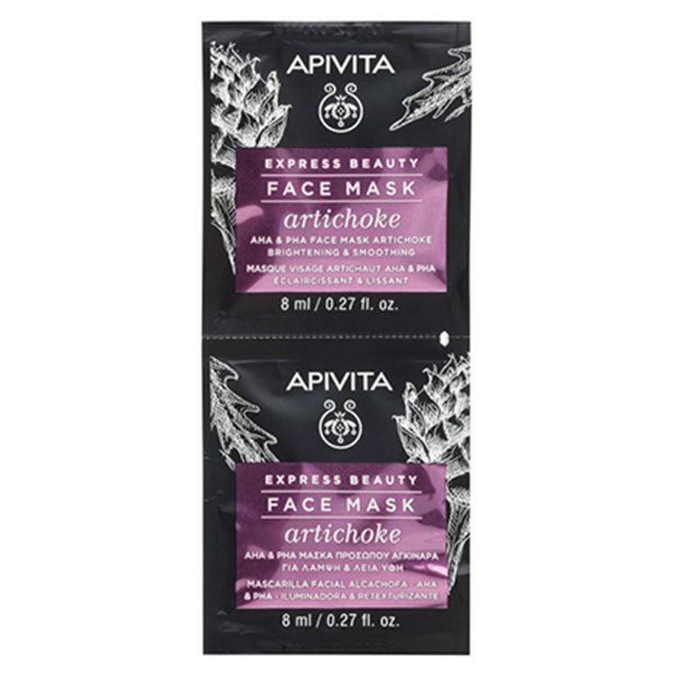 Apivita Express Beauty Express Beauty Face Mask Artichoke Маска для лица осветляющая с Артишоком