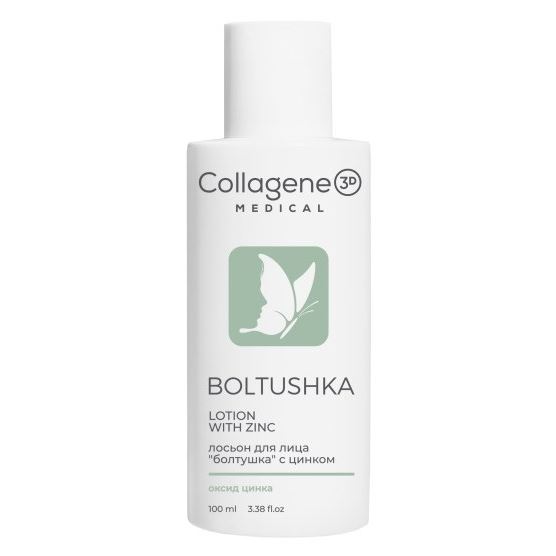 Medical Collagene 3D Очищающие средства Boltushka Lotion with Zink Лосьон для лица с цинком 