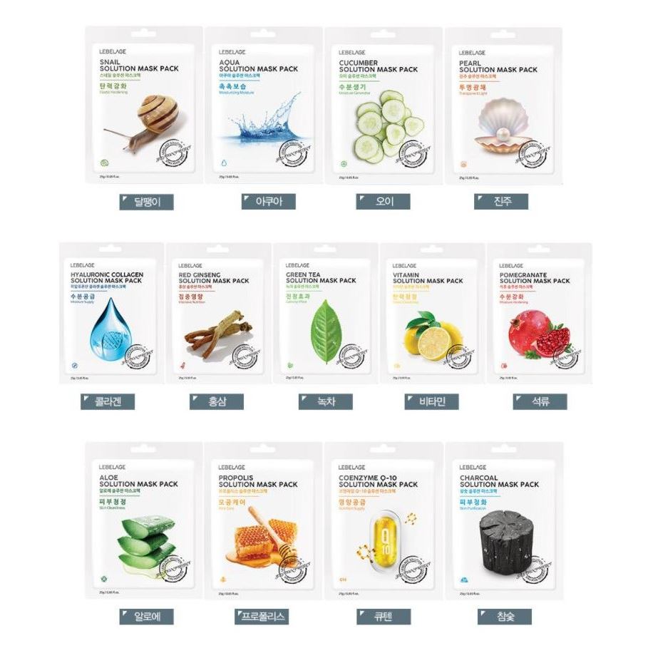 Lebelage Face Care Solution Mask Pack Маска тканевая 