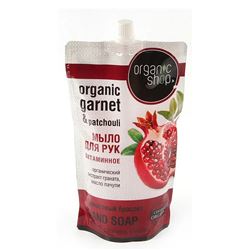 Organic Garnet & Patchouli Hand Soap