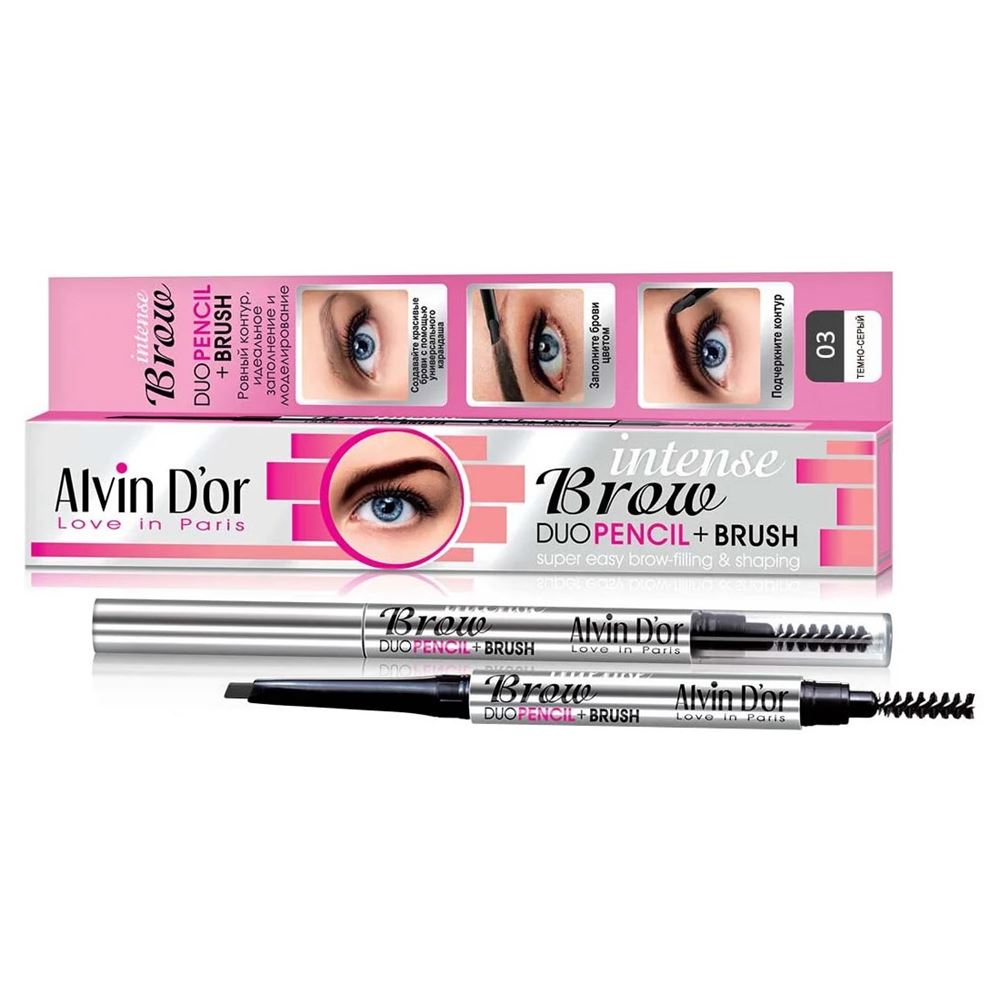 Alvin D or Make Up Intense Brow Duo Pencil Карандаш для бровей механический с щеточкой
