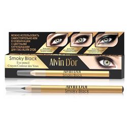 Smoky Black Eye Pencil