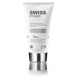 Осветляющий уход. Осветляющий скраб для лица выравнивающий тон кожи