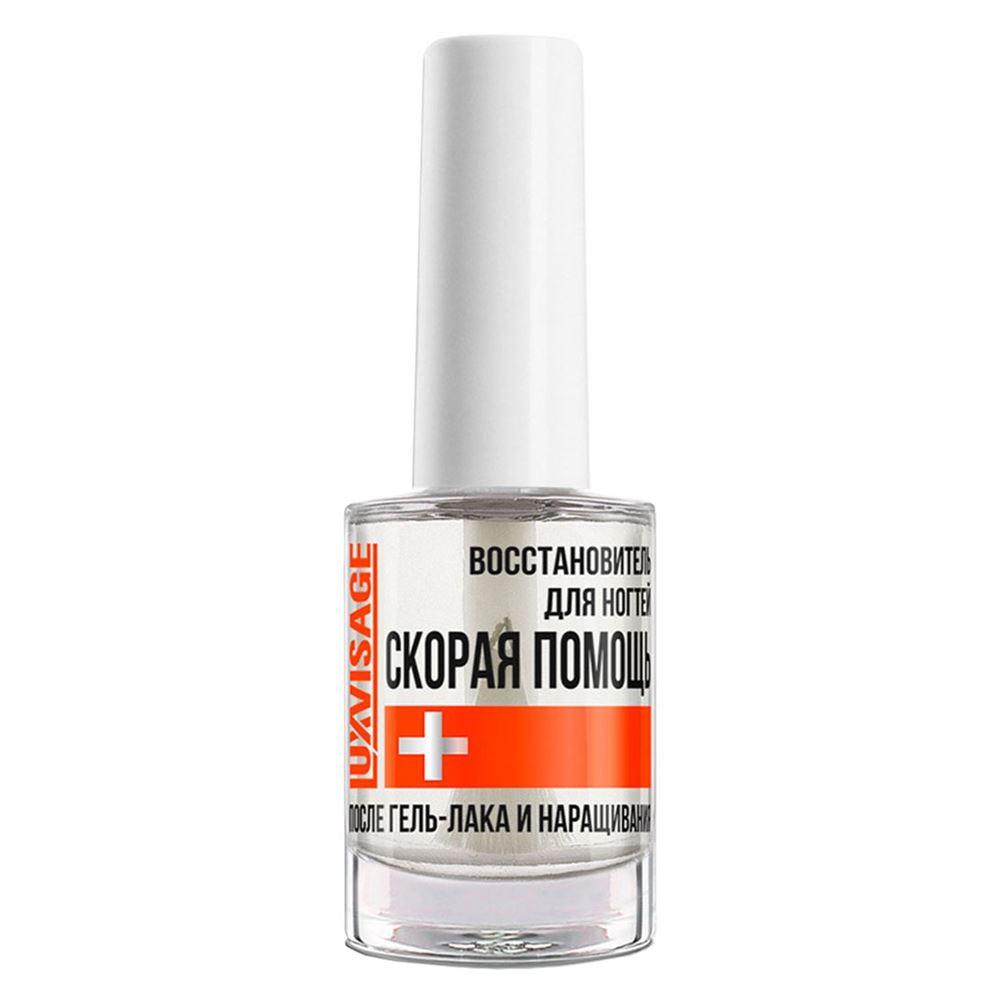 Luxvisage Nail Care & Color  Восстановитель для ногтей "Скорая помощь" после гель-лака и наращивания  Восстановитель для ногтей "Скорая помощь" после гель-лака и наращивания 