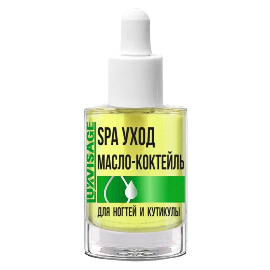 Luxvisage Nail Care & Color  Масло-коктейль для ногтей и кутикулы SPA уход Масло-коктейль для ногтей и кутикулы SPA уход