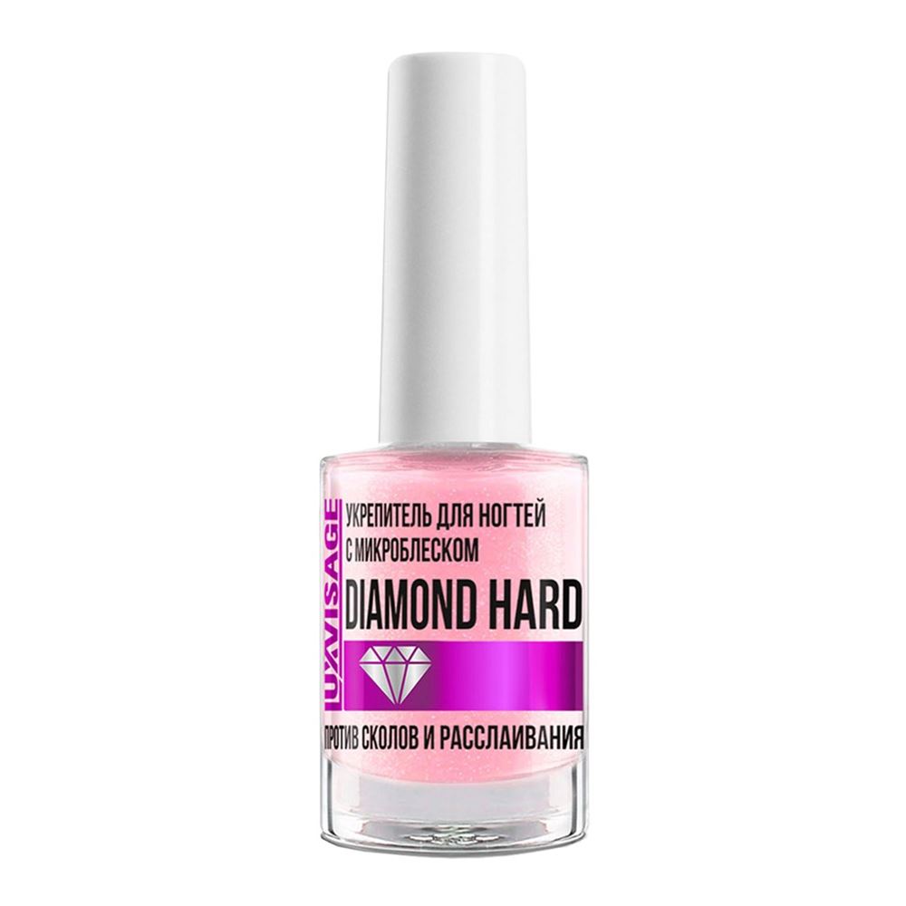 Luxvisage Nail Care & Color  Укрепитель для ногтей с микроблеском против сколов и расслаивания"Diamond Hard" Укрепитель для ногтей с микроблеском против сколов и расслаивания"Diamond Hard"