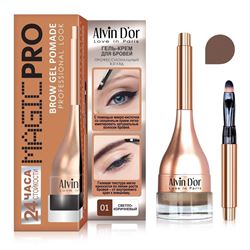 Magic Pro Brow Gel Pomade