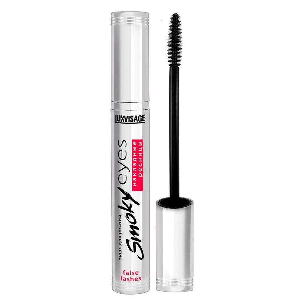 Luxvisage Make Up Тушь для ресниц Smoky Eyes Накладные ресницы /силикон/  Тушь для ресниц Smoky Eyes Накладные ресницы /силикон/ 