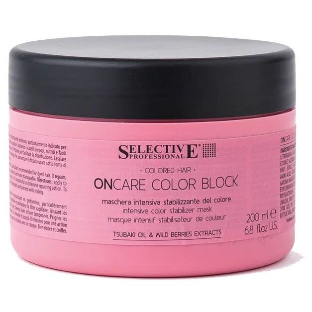 Selective Professional ONcare TECH OnCare Color Block Mask Stabilizing pH 3.0-4.5 Маска интенсивная для стабилизации цвета
