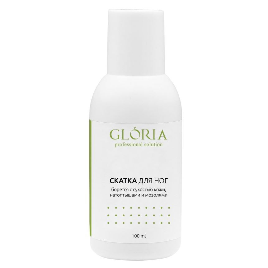 Gloria Sugaring & SPA Skin Helpers Professional Solution Скатка для ног Скатка для ног