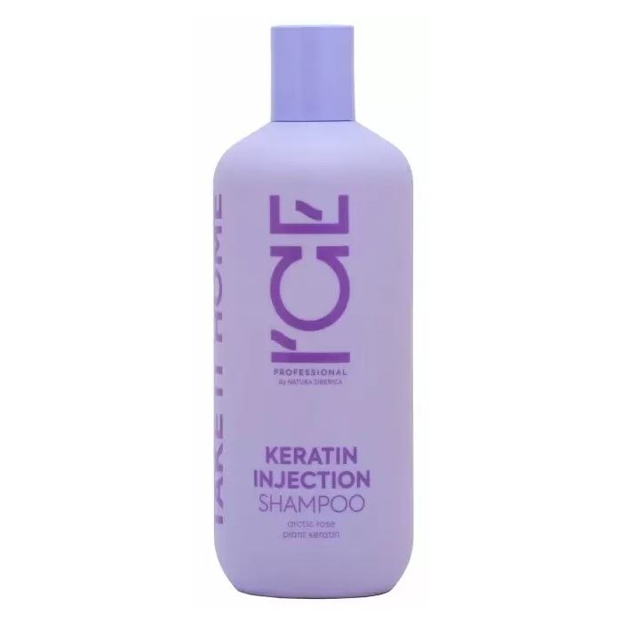ICE Professional Take It Home Take It Home Keratin Injection Шампунь для поврежденных волос Кератиновый Шампунь для поврежденных волос Кератиновый
