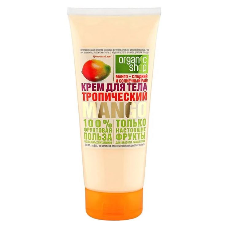 Organic Shop Body Care Фруктовая польза 100% Крем для тела Тропический манго Крем для тела Тропический манго