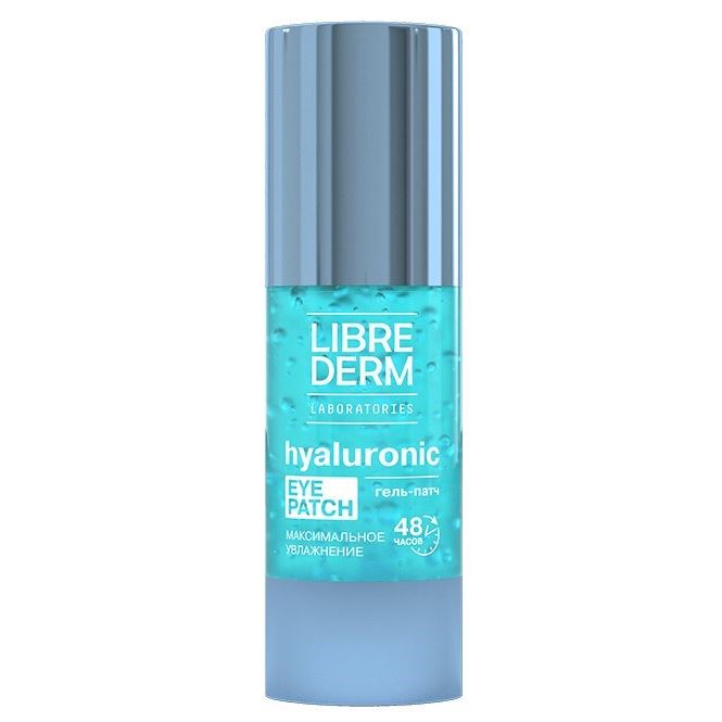 Librederm Гиалуроновая коллекция Hyaluronic Eye Patch  Гель-патч гиалуроновый для кожи вокруг глаз максимальное увлажнение