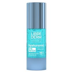 Hyaluronic Eye Patch 