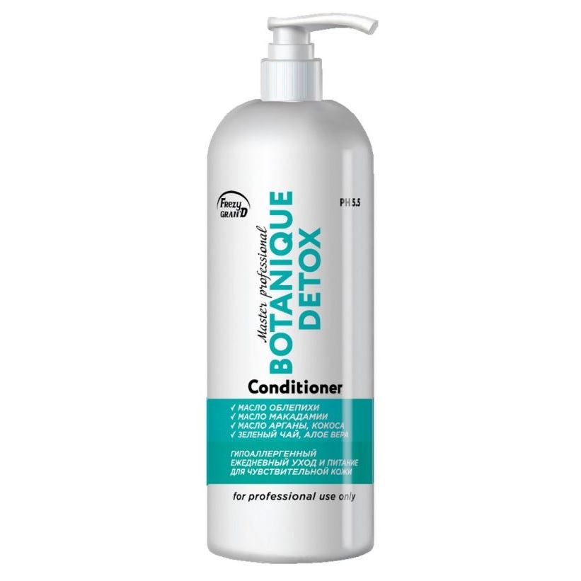 Frezy Grand Master Professional Conditioner Botanique Detox  Кондиционер для волос  с маслом облепихи
