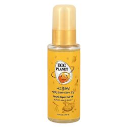 Egg Planet Keratin Repair Hair Oil 