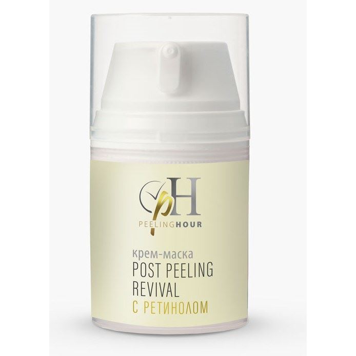 Premium Homework  Крем-маска с ретинолом Post Peeling Revival Крем-маска с ретинолом 