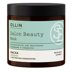 Salon Beauty Mask Moisturiztion and Smoothness