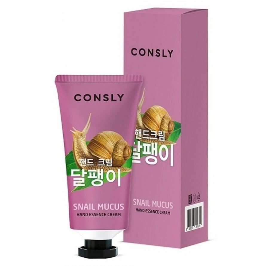 Consly Body Care Snail Hand Essence Cream  Крем-сыворотка для рук с муцином улитки