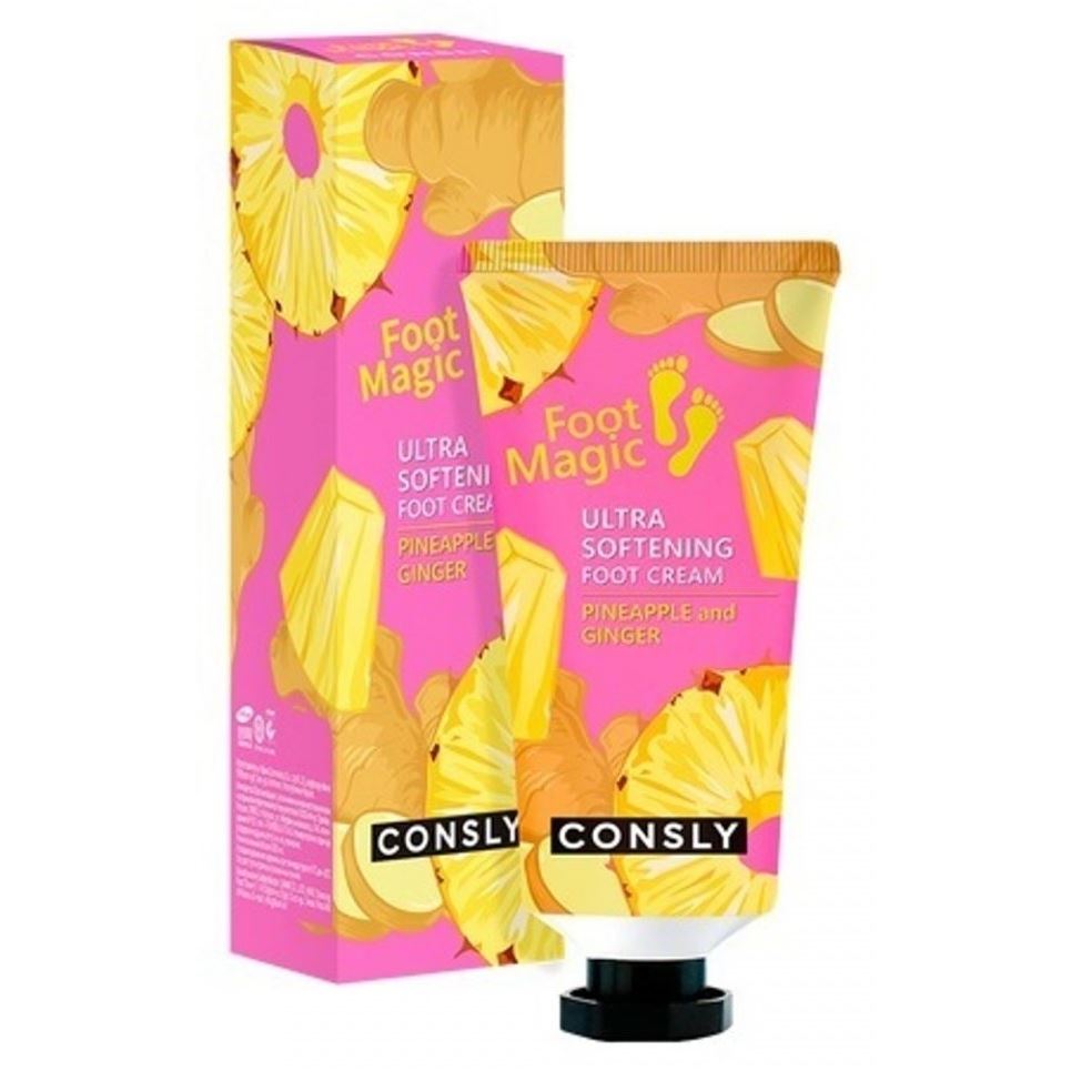 Consly Body Care Ultra Softening Foot Cream  Ультрасмягчающий крем для ног 