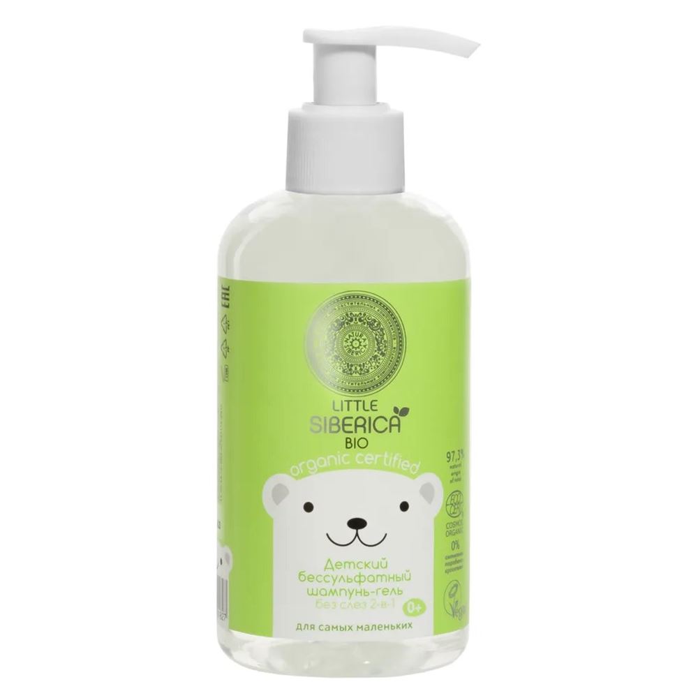 Natura Siberica Little  Little Siberica 0+ Шампунь-гель 2 в 1 бессульфатный для самых маленьких Little Siberica 0+ Шампунь-гель 2 в 1 бессульфатный для самых маленьких