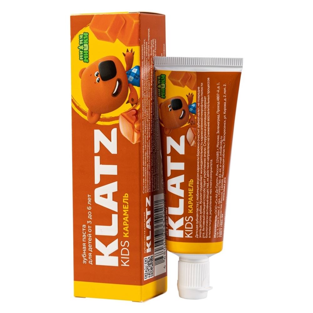 Klatz Baby KIDS Мимимишки Карамель Зубная паста