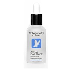 Collagen Face Serum Aqua Balance