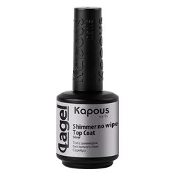 Shimmer no wipe Top Coat Silver