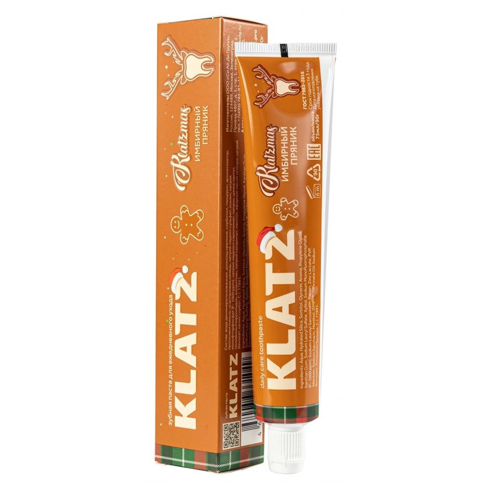 Klatz Lifestyle KLATZmas Имбирный пряник Зубная паста Имбирный пряник
