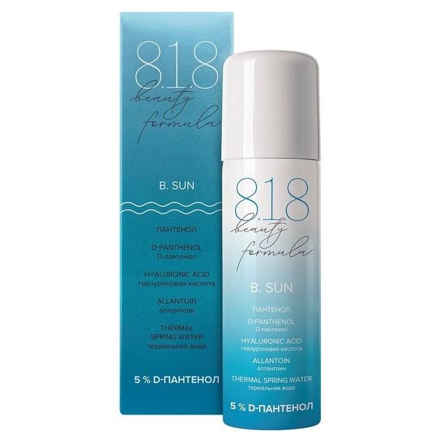 8.1.8 Beauty Formula B. Sun Спрей-пена пантенол Спрей-пена пантенол