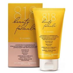 Ночной восстанавливающий крем-антиоксидант с комплексом витаминов для молодой чувствительной кожи