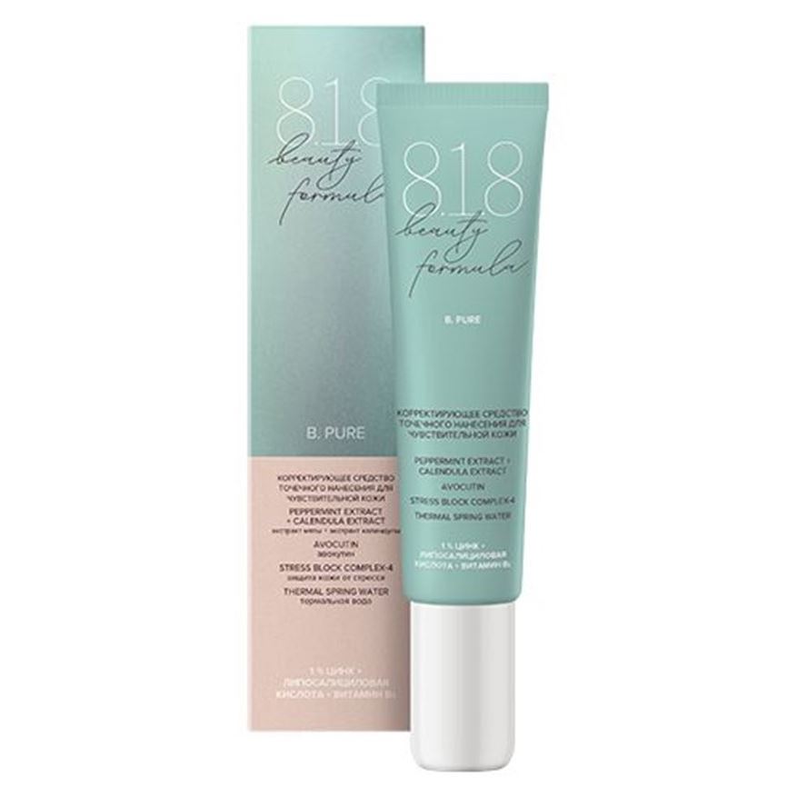 8.1.8 Beauty Formula B. Pure Корректирующее средство точечного нанесения для чувствительной кожи Корректирующее средство точечного нанесения для чувствительной кожи