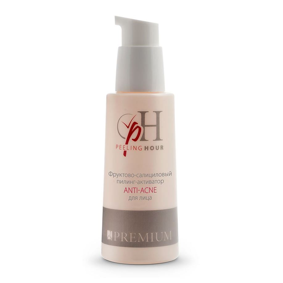Premium Professional Фруктово-салициловый пилинг-активатор для Anti-acne  Фруктово-салициловый пилинг-активатор для Anti-acne 