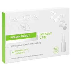Vitamin Energy Ампульный концентрат сияние, витамин С 5% + таурин 2%