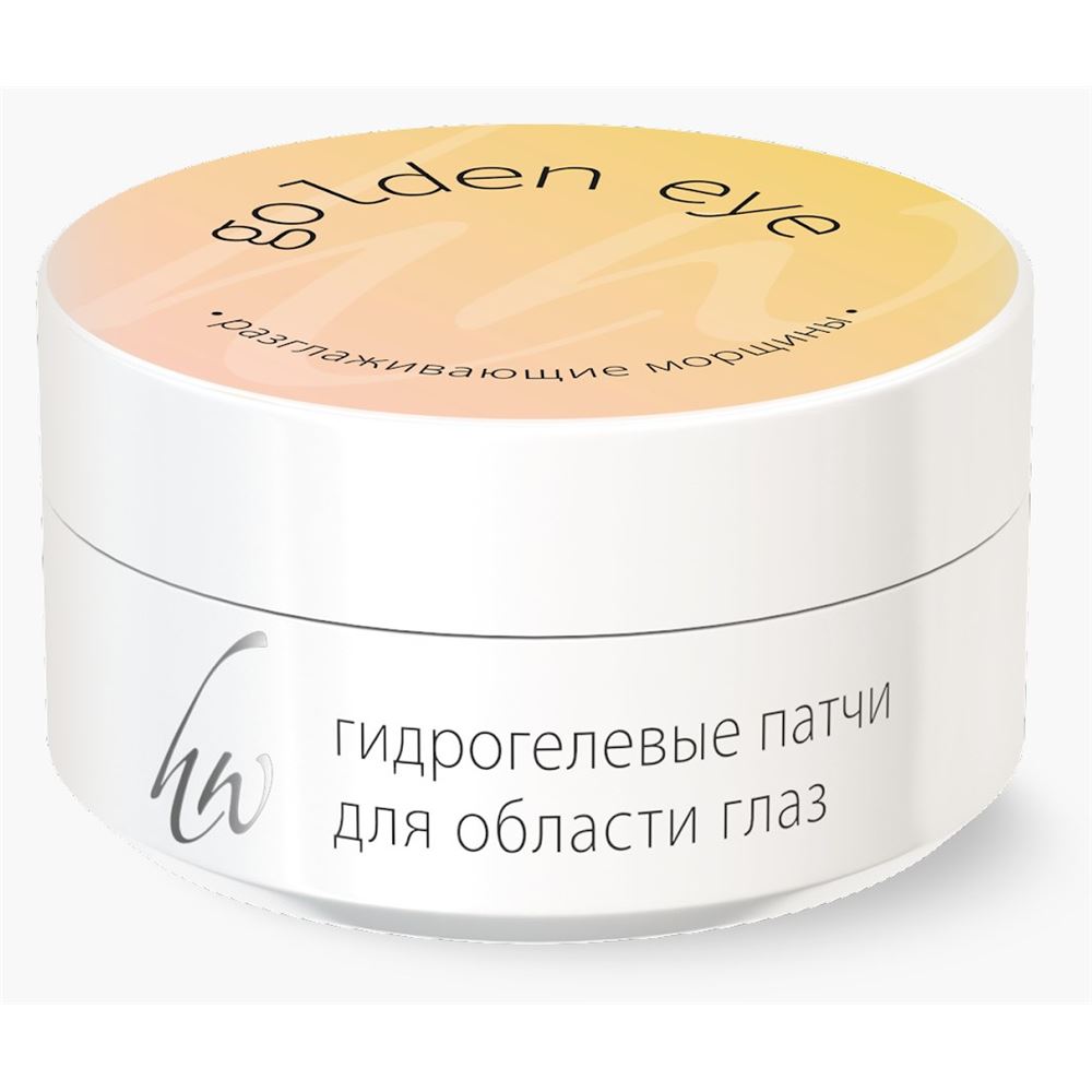 Premium Homework  Гидрогелевые патчи разглаживающие морщины Golden Eye Гидрогелевые патчи разглаживающие морщины