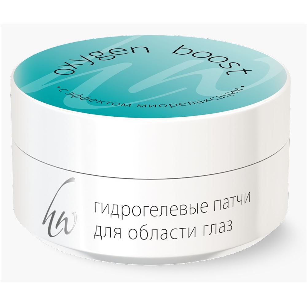 Premium Homework  Гидрогелевые патчи с эффектом миорелаксации Oxygen Boost Гидрогелевые патчи с эффектом миорелаксации