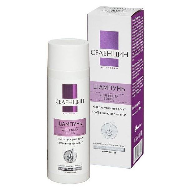 Selencin Active Pro Active Pro Shampoo Шампунь стимулирующий для роста волос 