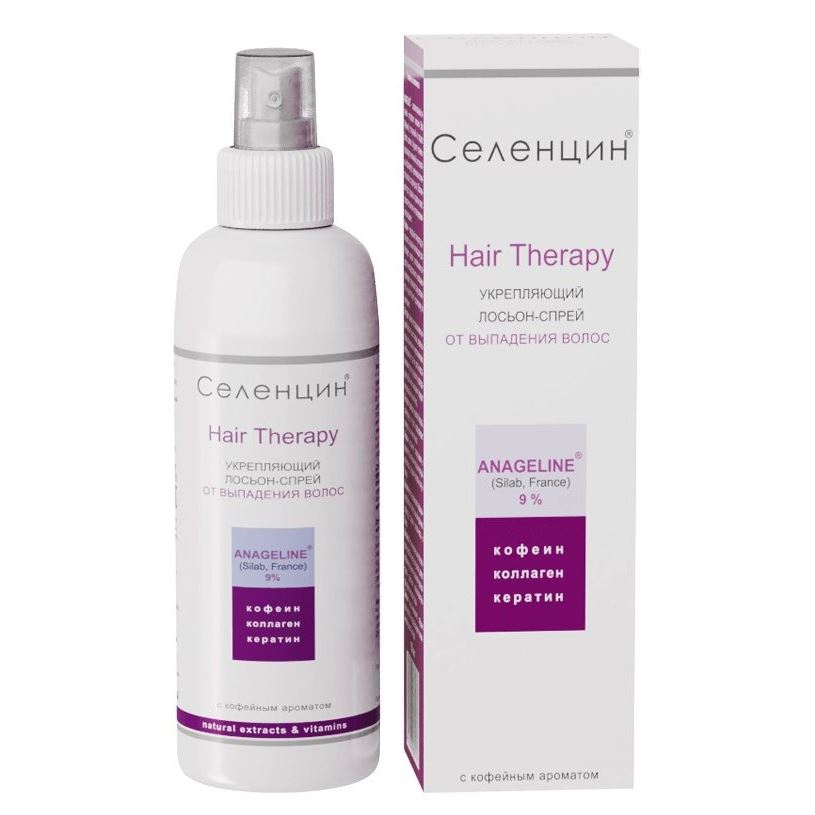 Selencin Hair Therapy Hair Therapy Lotion - Spray Лосьон-спрей укрепляющий от выпадения волос 