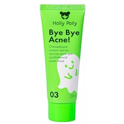 Bye Bye Acne! Piling Mask