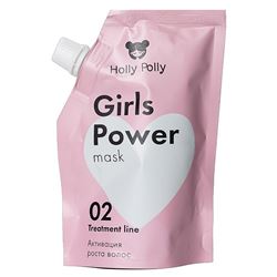 Girls Power Mask
