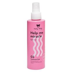 Help Me Miracle Spray 15 in 1 